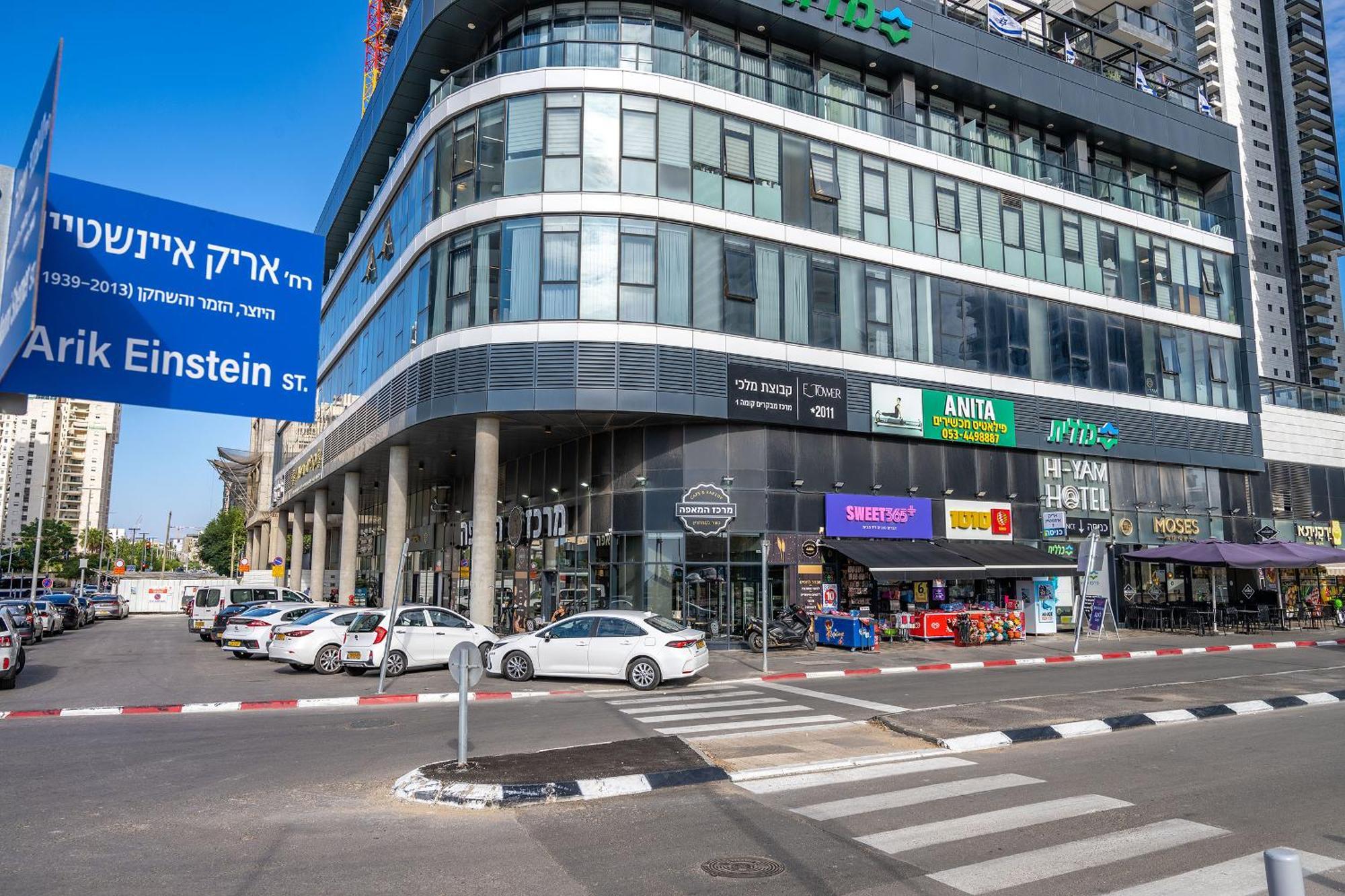 Hi-Yam Seaview Apartments & Suites - יש ממ"ד Bat Jám Kültér fotó