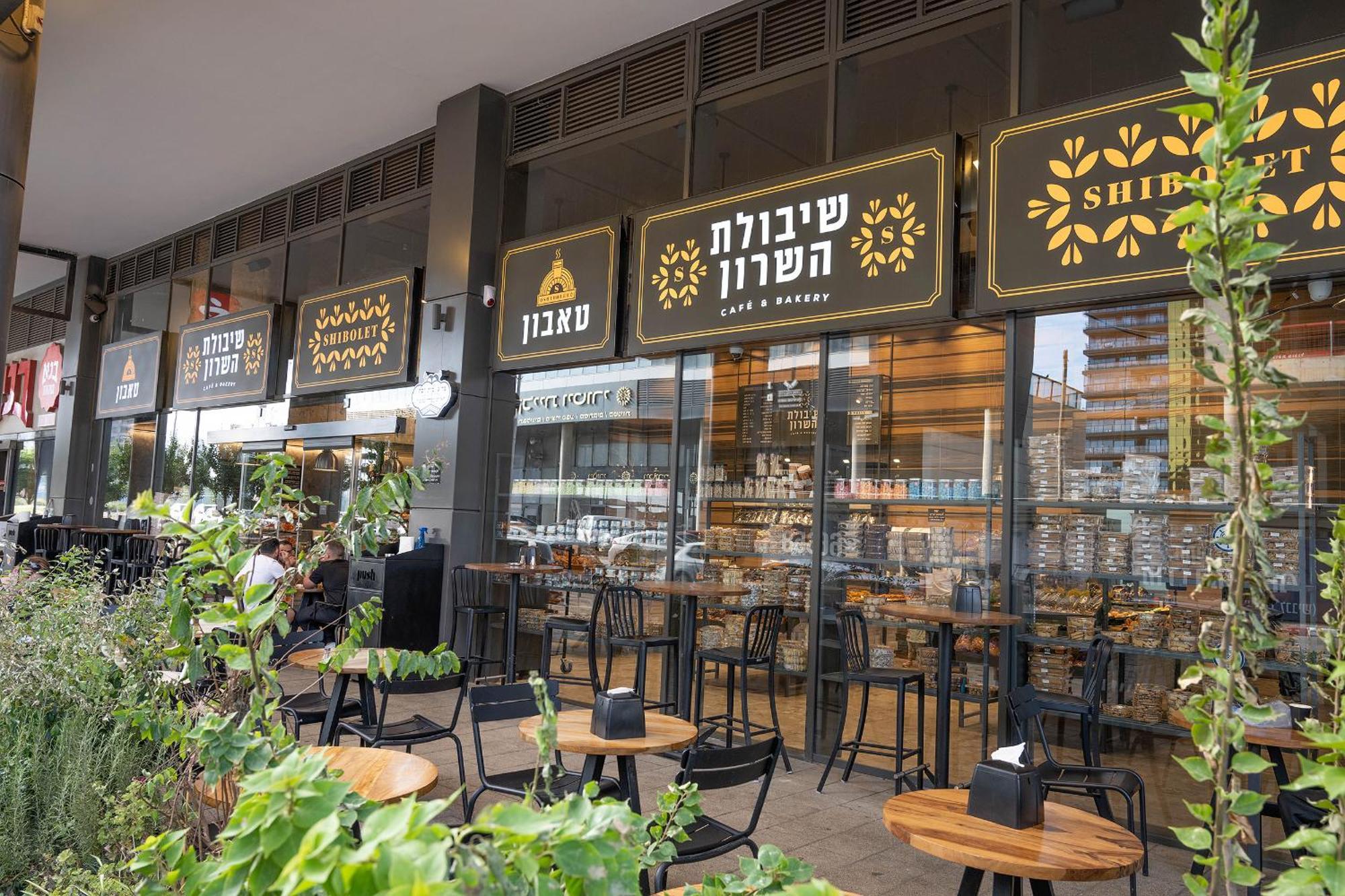 Hi-Yam Seaview Apartments & Suites - יש ממ"ד Bat Jám Kültér fotó